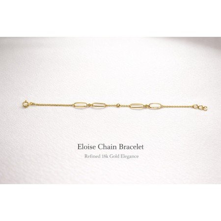 Eloise Chain Bracelet