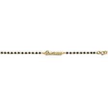Black Bead Baby Bracelet