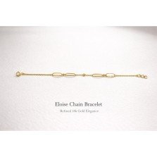 Eloise Chain Bracelet