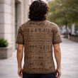 Men brown crew neck printed t-shirt with continuous all-over print, back view