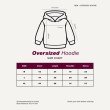 Men oversized T-shirt size chart with chest, length, shoulder, and sleeve measurements for accurate fit selection.